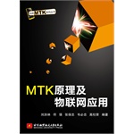 MTK��ѵ�̲�